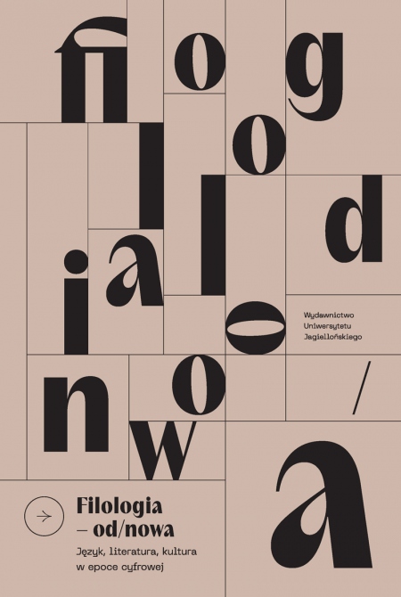 Okładka książki Filologia od/nowa