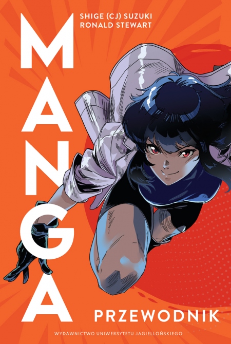 Okładka Manga