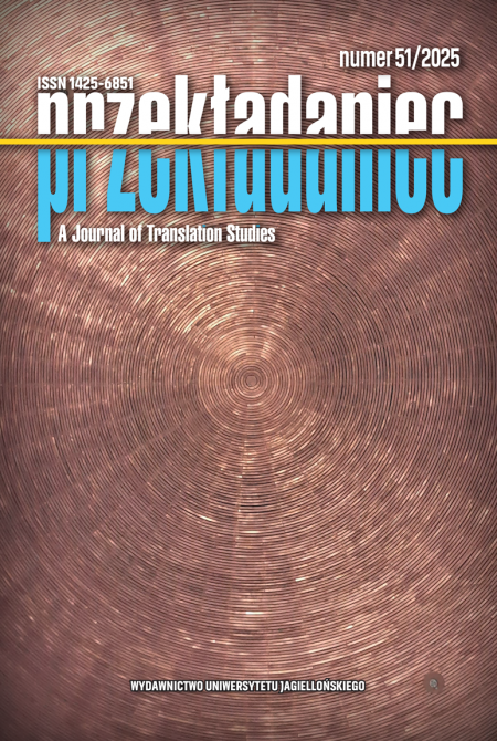 Okładka książki Przekładaniec, numer 51