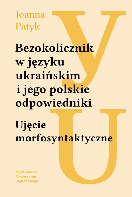 Book cover Bezokolicznik w języku ukraińskim i jego polskie odpowiedniki